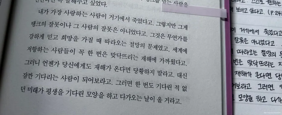 SE-940dd947-1189-4f82-8813-8053a949c070.jpg?type=w1