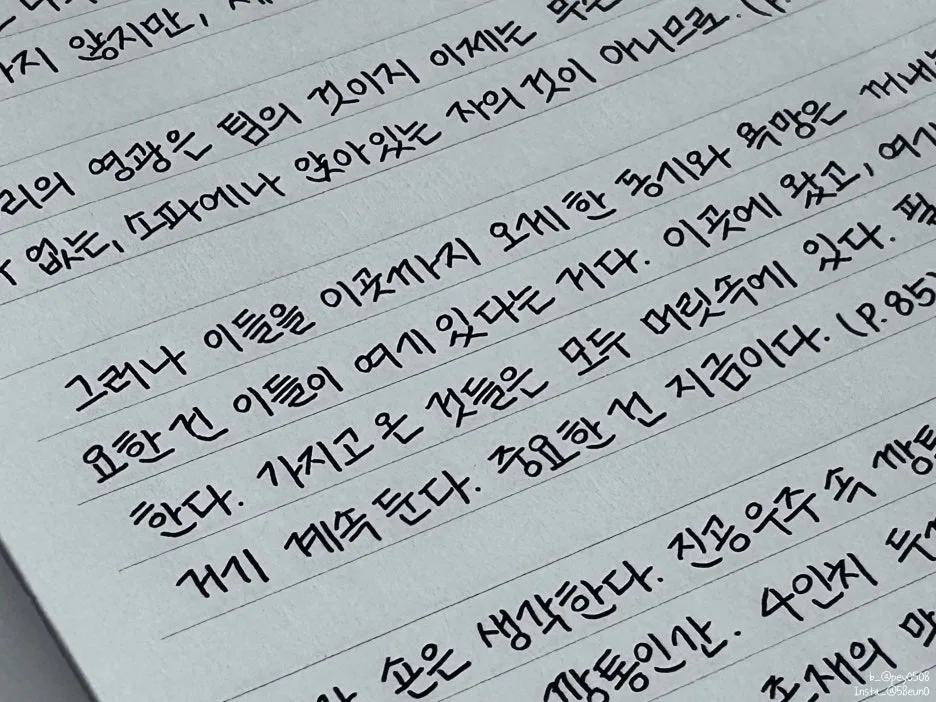 SE-26da573f-8cef-4922-8a53-acd5fbe6ebee.jpg?type=w1