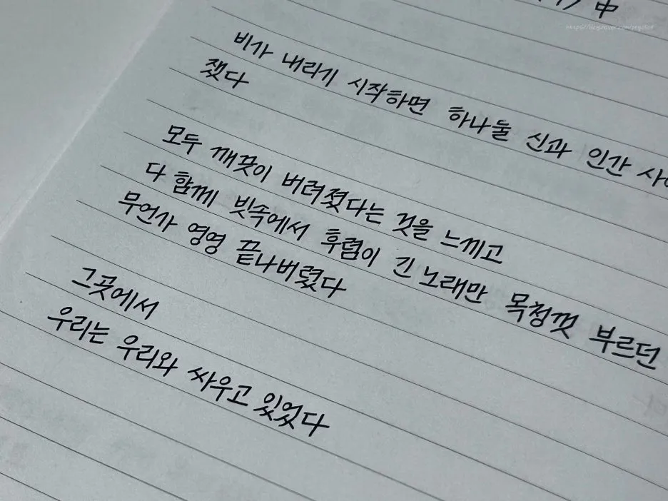 SE-c43beb8c-7e38-4c56-8945-9981bed199a4.jpg?type=w1