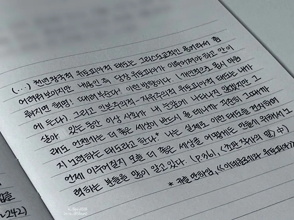 SE-6f9890a5-5bf5-4a31-b5c2-59a442e80a9d.jpg?type=w1