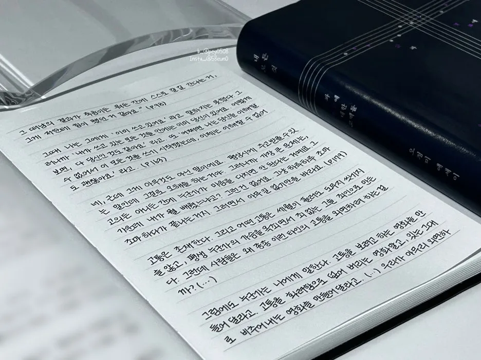 SE-86648a8f-25ba-4a9a-ac65-b00d918674c4.jpg?type=w1