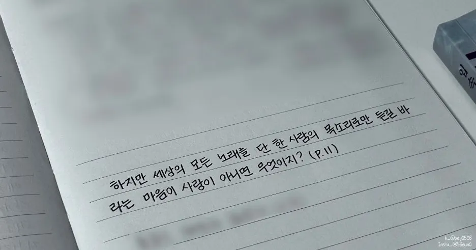 SE-236dd320-a1ed-48b6-b479-833495cd8607.jpg?type=w1