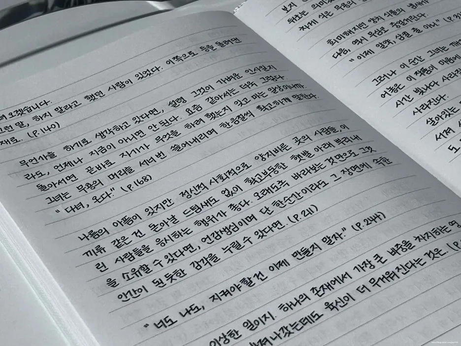 SE-e064b409-9ef6-451c-92ed-9c06dd51aed1.jpg?type=w1