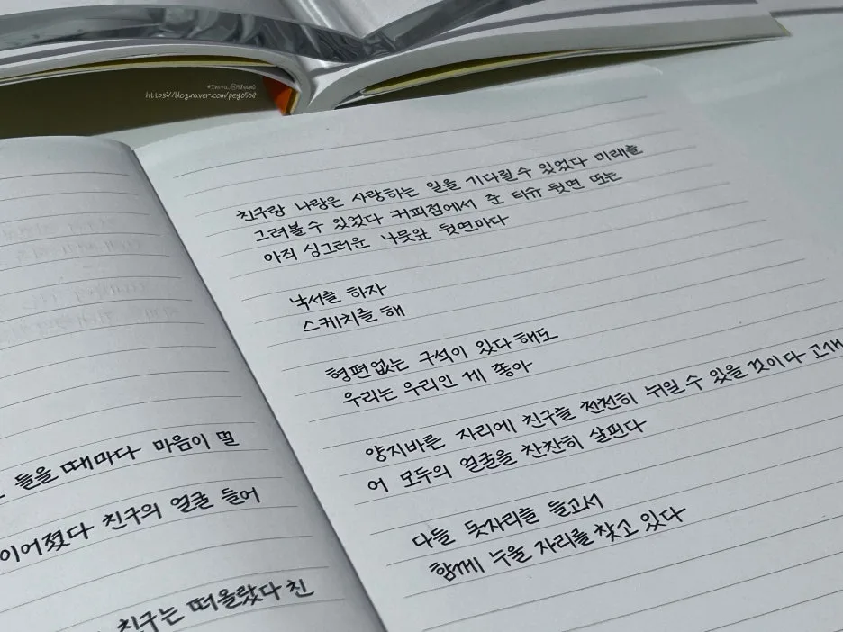 SE-6933334d-0c00-4536-8df0-4d02bdf8a39c.jpg?type=w1