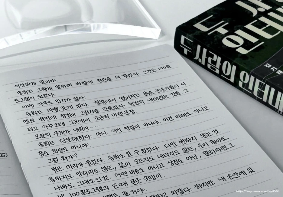 SE-7e3fbe6e-44c9-4ec8-a8c1-31f83db98b89.png?type=w1