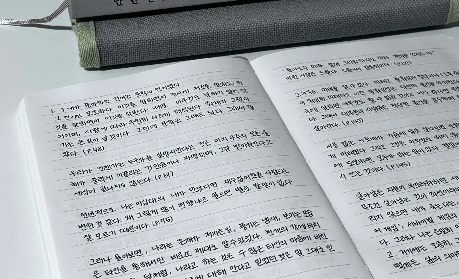 SE-947e1480-f82d-40c8-8b8b-4823bd00ce65.jpg?type=w1