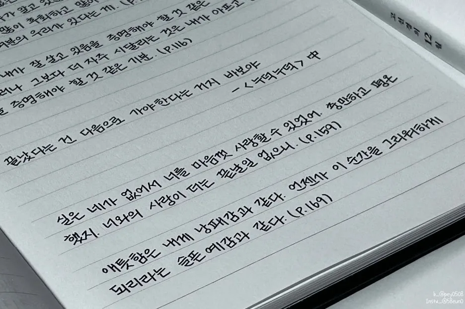 SE-5a87ee02-0138-4c9e-b7dc-de26d0925cfa.jpg?type=w1