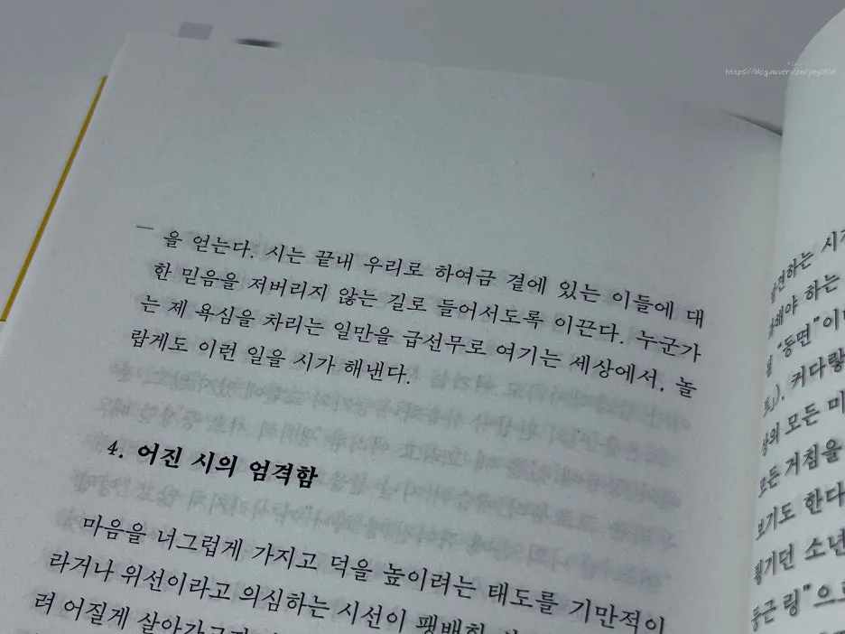 SE-7bcfa511-542e-4f46-807e-a5959b6ba5db.jpg?type=w1