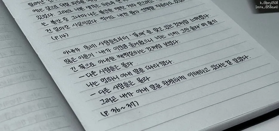 SE-e2811c37-02d4-418a-9a0c-7b1b7ed55613.jpg?type=w1