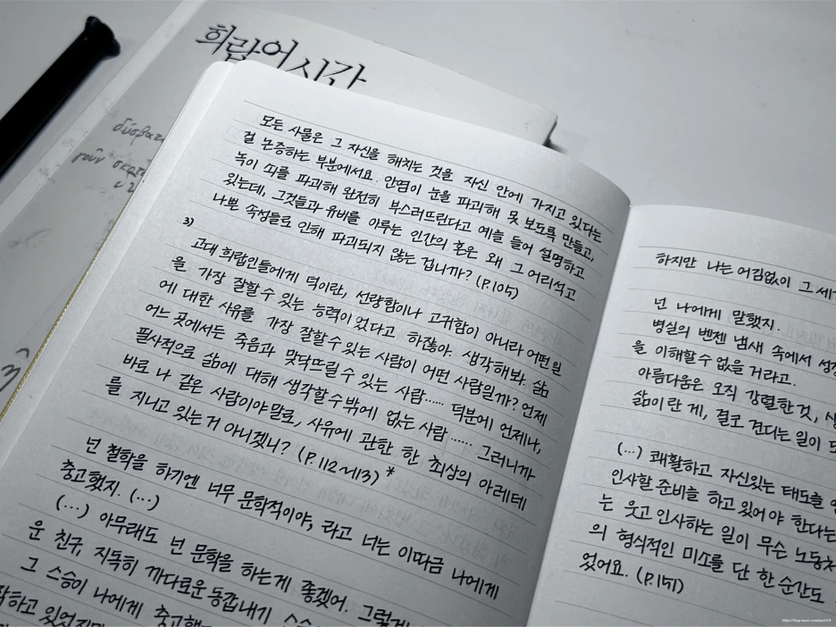 SE-e31f20d1-8757-47d5-9dfd-57a4d8a46c27.png?type=w1