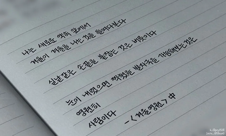 SE-f9b4845d-adb2-4dfd-87b9-1d083461d2cc.jpg?type=w1