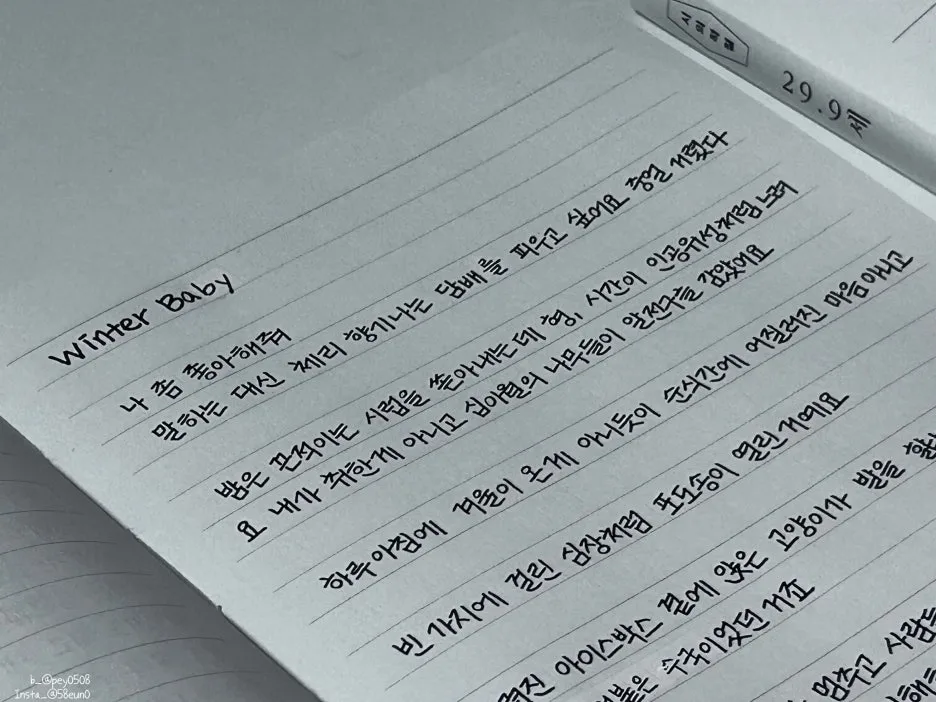 SE-d12ca2a5-7936-4814-944d-a4b040bacc3a.jpg?type=w1