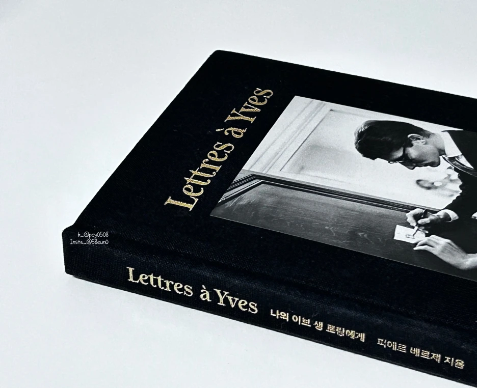 SE-43fd6221-2073-4198-be2d-173b1e1f4cfa.png?type=w1