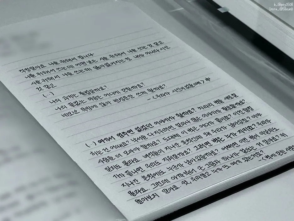 SE-d83f5c3c-040b-4f57-9f14-c5ef11505719.jpg?type=w1