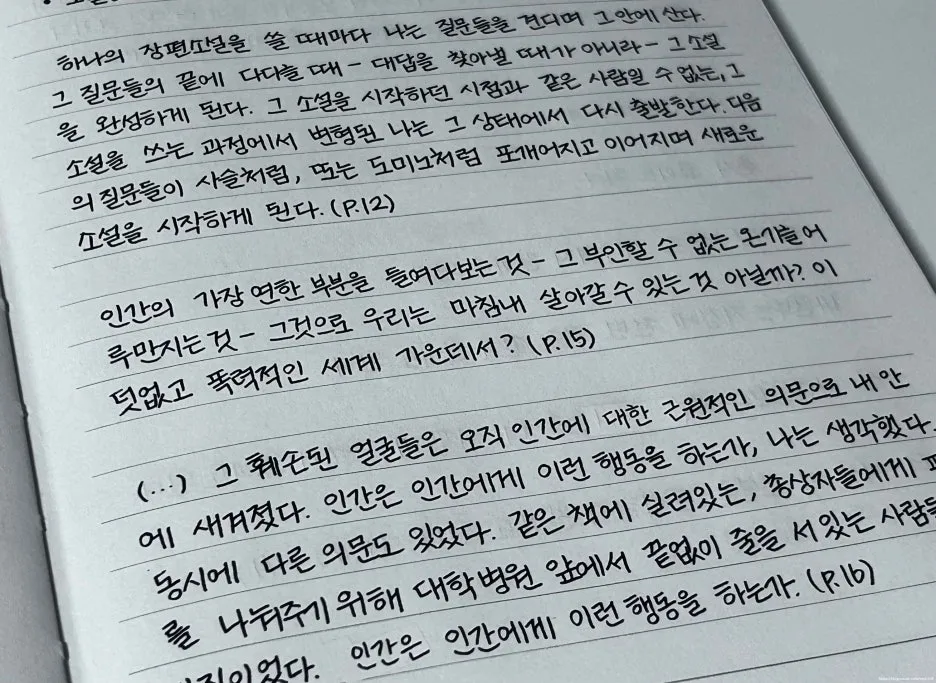 SE-5f3bc7a5-6d5d-4281-b9c3-f6b56779bfb7.jpg?type=w1