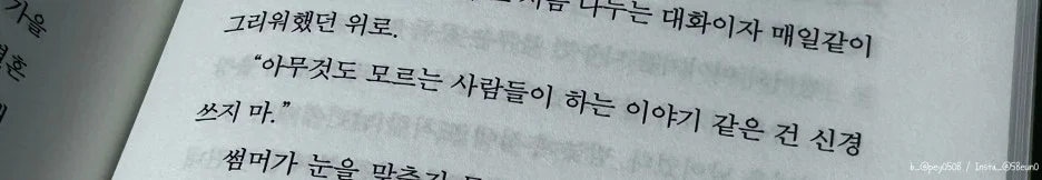 SE-821bb816-dd22-4e42-a748-df94ce52f55f.jpg?type=w1