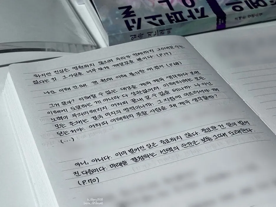 SE-cd159979-d2fb-4172-a43c-c65cb848b45c.jpg?type=w1