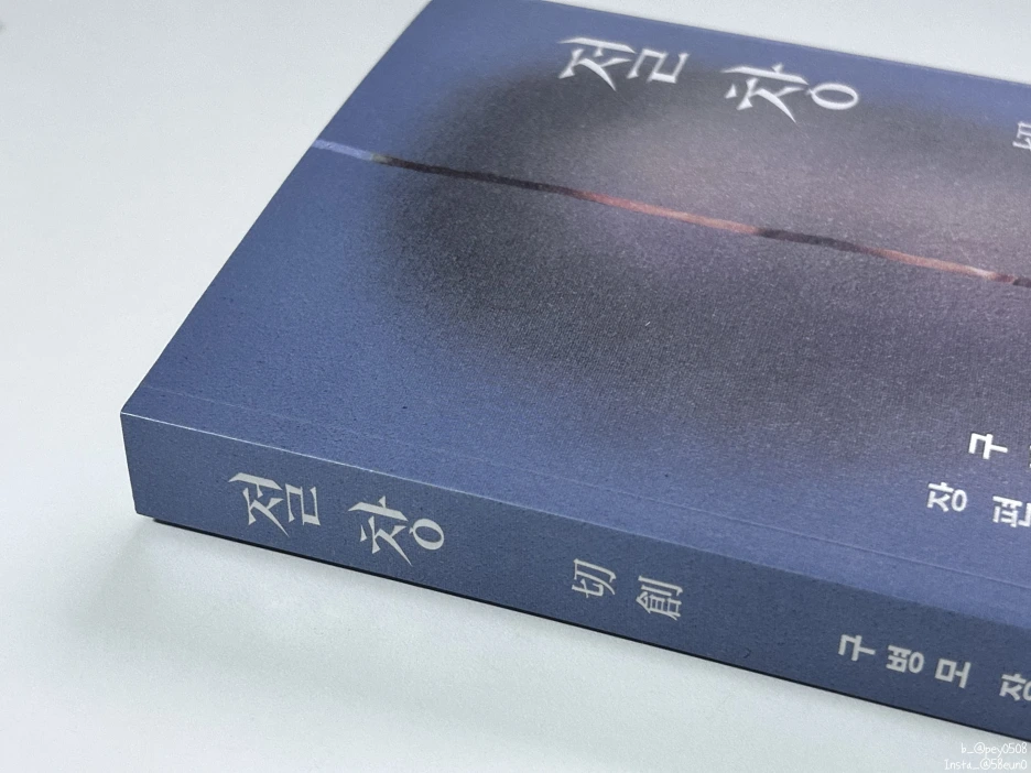 SE-271f3a7c-d641-4fe4-b912-c9d9486ec5e0.png?type=w1