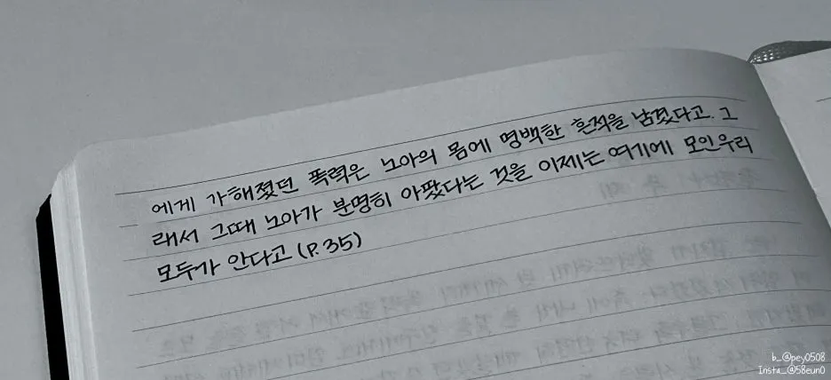 SE-a2b219a6-5f2c-4352-86ee-019cc128e046.jpg?type=w1