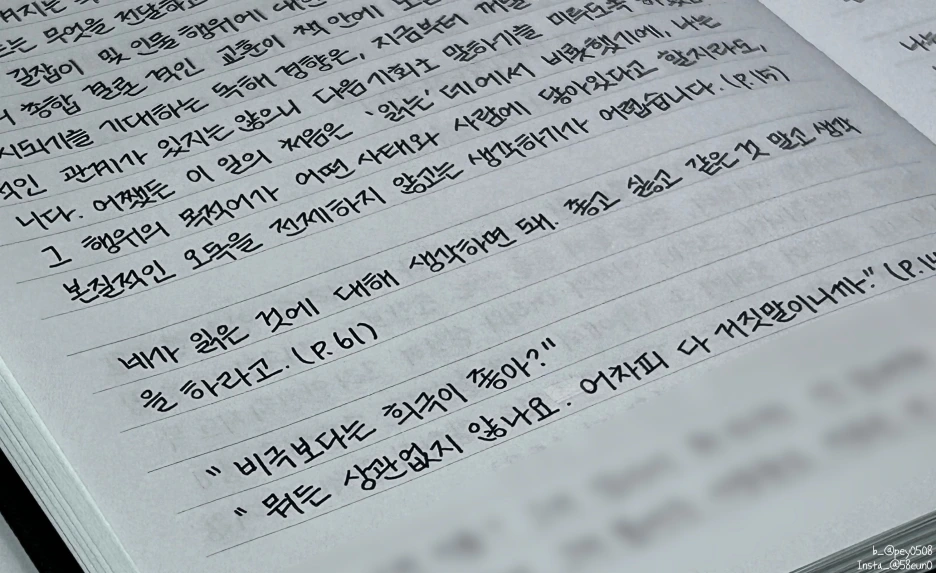 SE-9c265214-bd1d-4c3f-9061-5dc22f0ccea8.png?type=w1