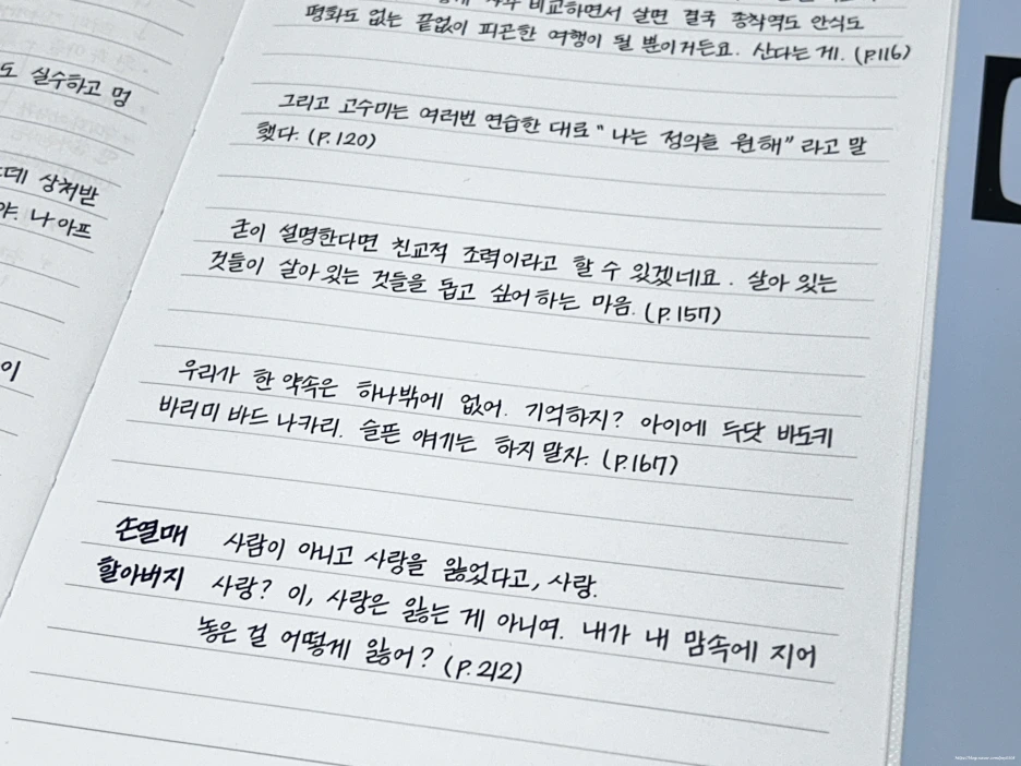 SE-a8844b97-346b-410e-8361-c58f219fd2e5.png?type=w1