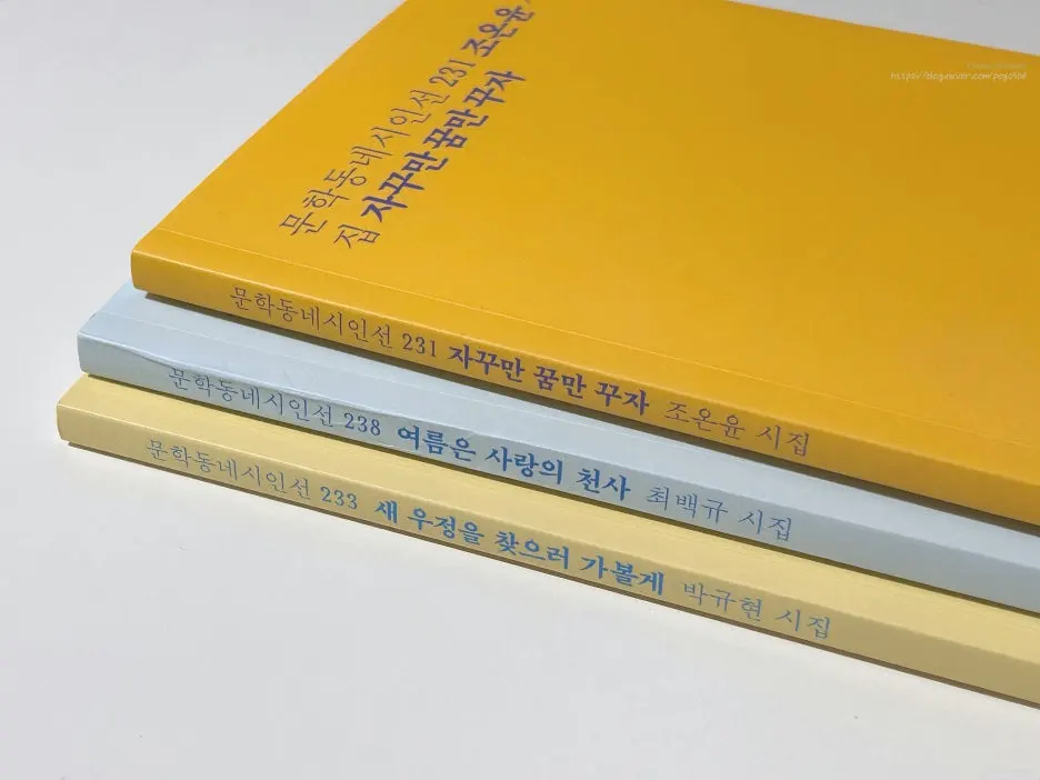 SE-1b5640d4-6131-4d87-b18c-fe450b352fe9.jpg?type=w1