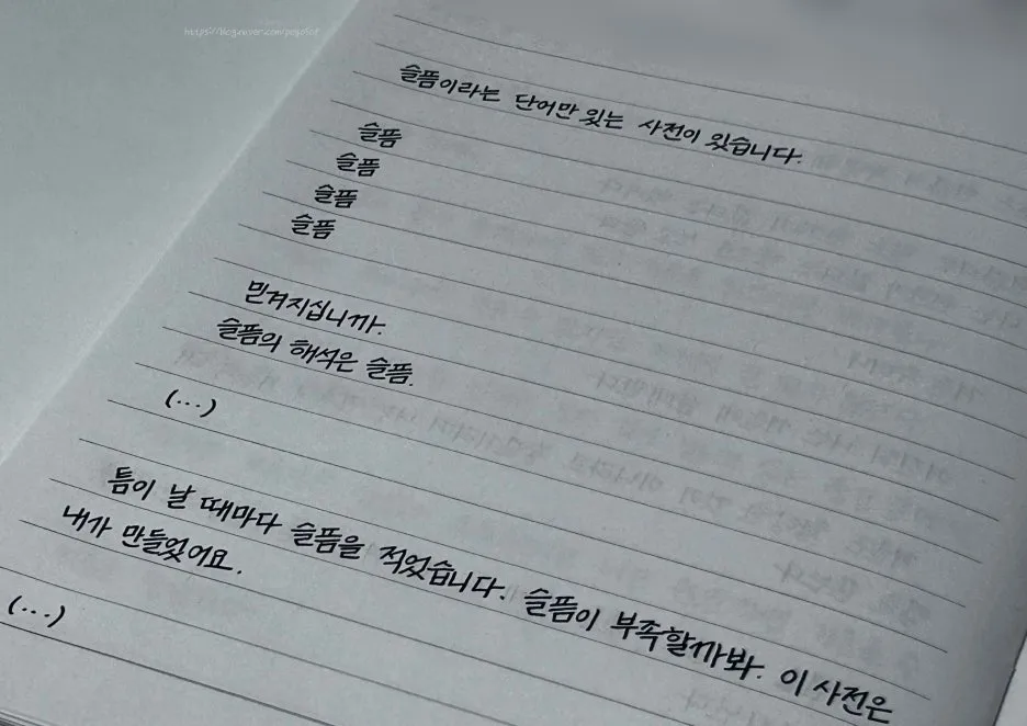 SE-678e8980-66a3-482a-b0d1-96c0a1c69597.jpg?type=w1