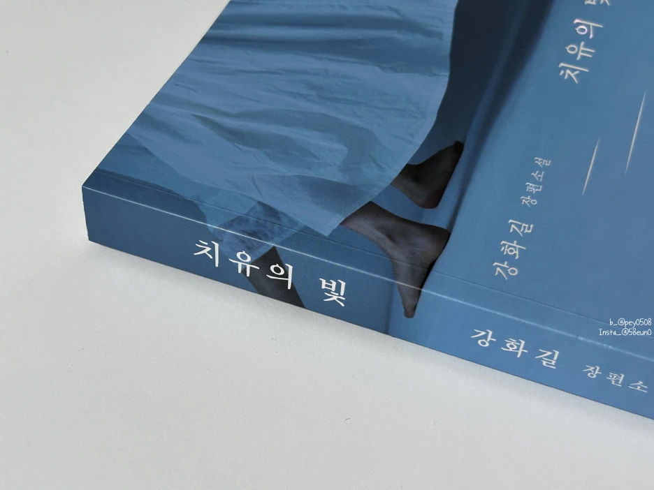 SE-ef019838-0d0b-4ff9-9191-0f71017cd5d4.png?type=w1