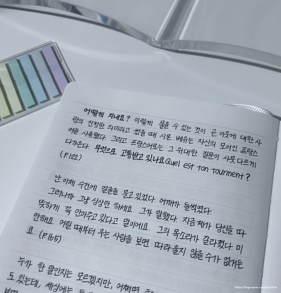 SE-6c4371d9-d12f-4766-b2b9-3766bd3e2de4.jpg?type=w1