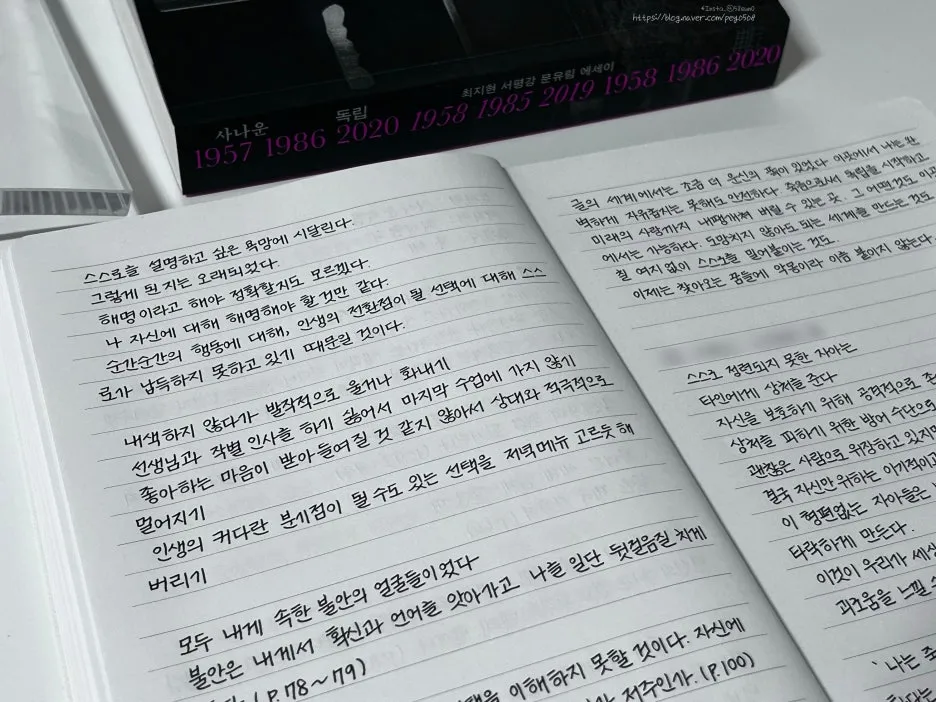 SE-f7deb351-e3e8-4c4a-a51d-3613ad774284.jpg?type=w1