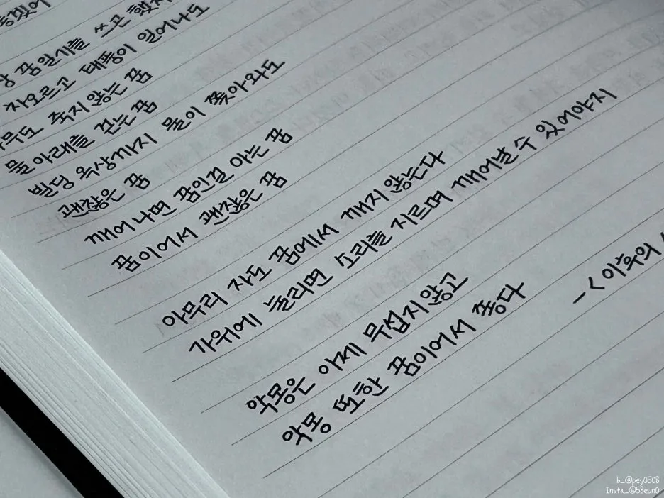 SE-9de96892-c0e7-496a-b6d9-f4d6dc499290.jpg?type=w1