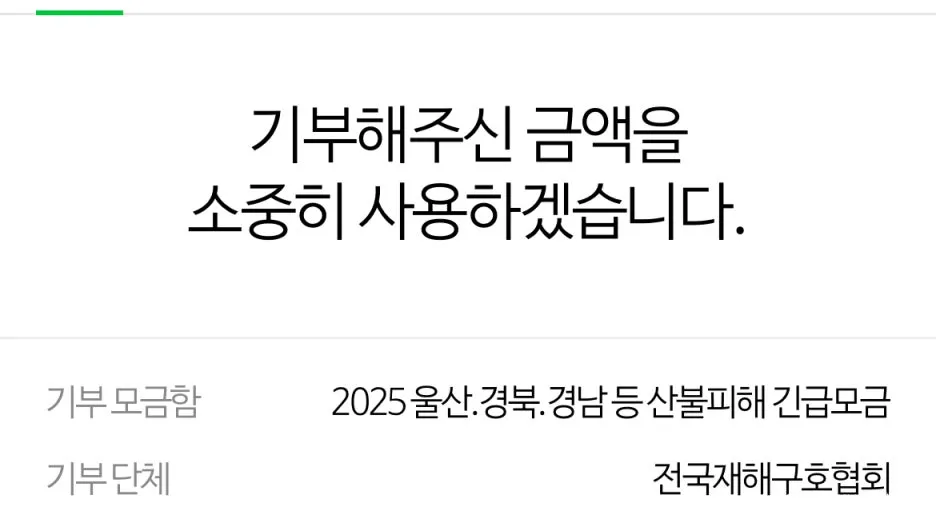 SE-c3947217-f1af-4368-b339-c1024e7e6a1c.jpg?type=w1