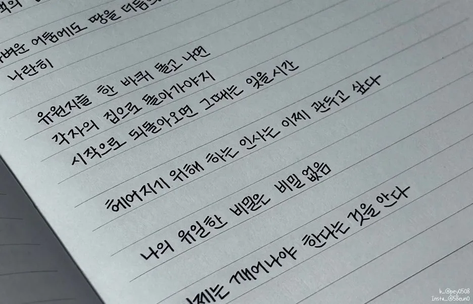 SE-4a96a09f-5cd5-412b-98c7-b759d72dc17a.jpg?type=w1