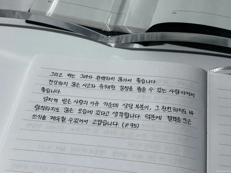 SE-0c3fefc2-6173-4ab6-b4ba-607455103a83.jpg?type=w1