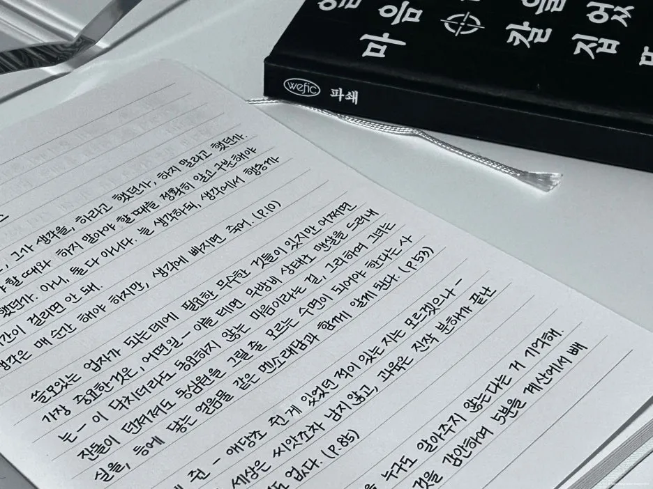 SE-6474ad76-a803-4022-ab35-4e5e0c21e269.jpg?type=w1