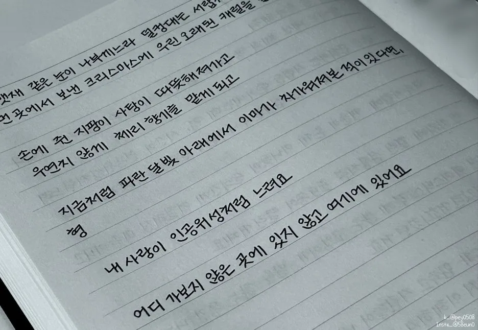 SE-0a56d160-1aff-478f-900f-abb6136f52d8.jpg?type=w1