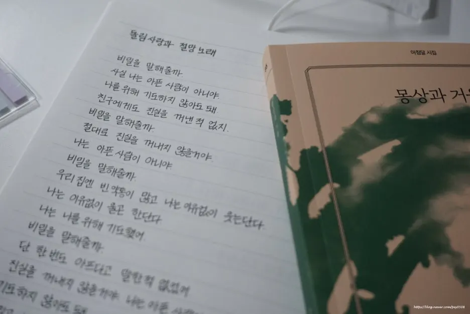 SE-ec52ead8-5953-4fe6-a1dc-6b17d6e5111d.jpg?type=w1