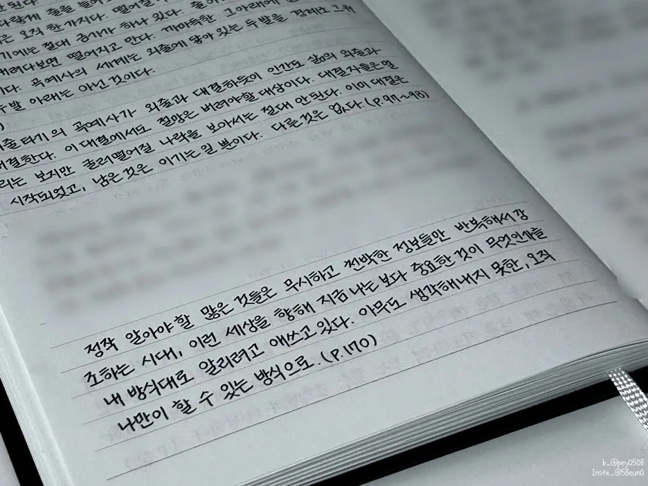 SE-3ba41c6b-b156-49c3-9e6f-04159224eda9.jpg?type=w1