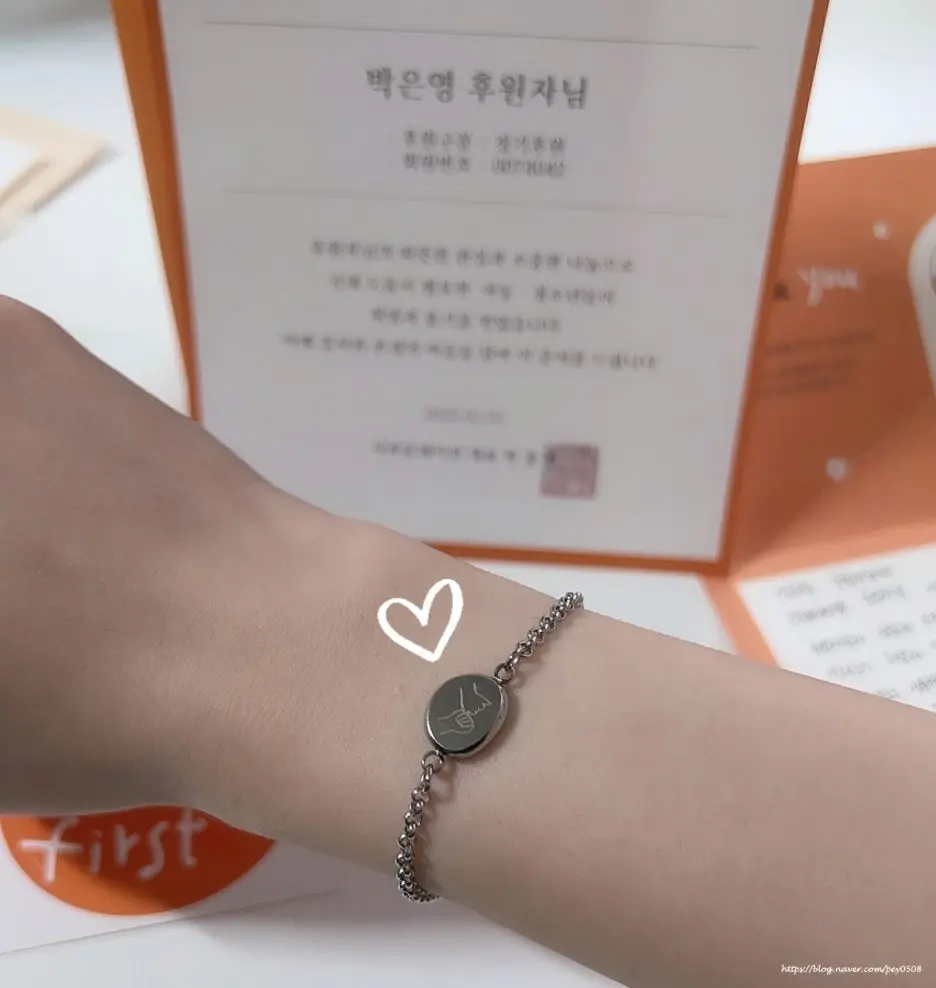 SE-f0bbc483-18e1-4d0b-8ed5-6aafd10b9afd.jpg?type=w1