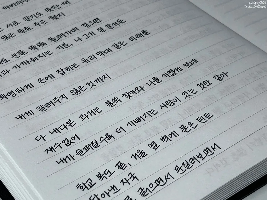 SE-776d37f2-4e64-426c-8b69-77f82d65c083.jpg?type=w1