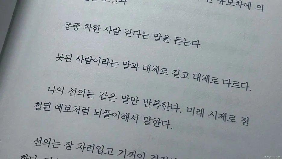 SE-d12f4619-5bcc-4a93-a9fc-978a05412c84.jpg?type=w1