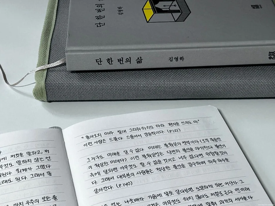 SE-3c19a80e-2272-4827-bb83-61b141fffb31.jpg?type=w1