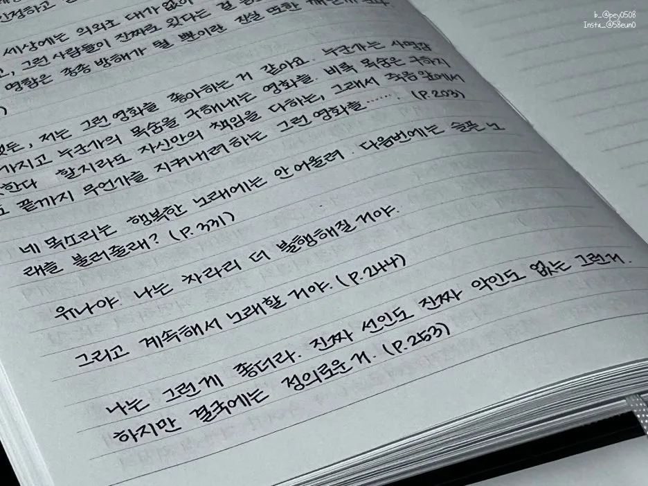 SE-a1175e02-a1a3-4e5c-89d5-91ed6b264b0e.jpg?type=w1