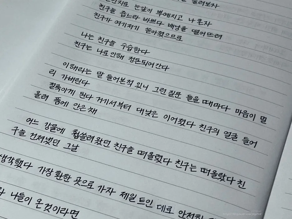 SE-d54d555a-e727-42f4-b7de-0f318b58b8f3.jpg?type=w1