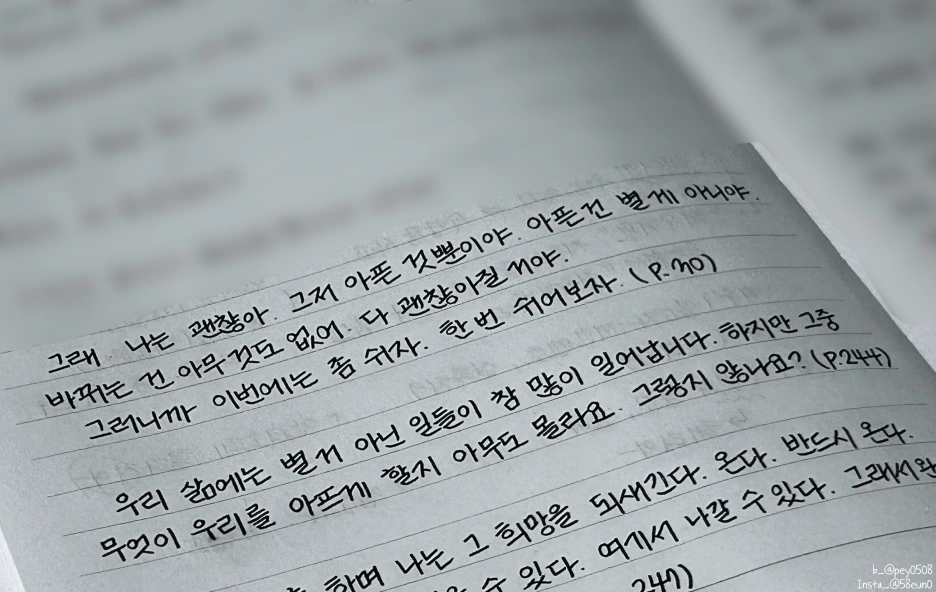 SE-b5f61ab1-b374-40af-8de6-4fc021251382.png?type=w1