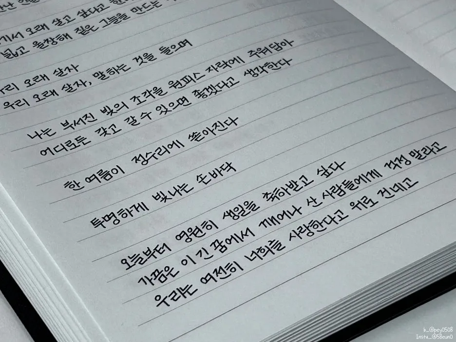 SE-edef5f2b-b598-41e2-8522-1e9c7faa7abe.jpg?type=w1