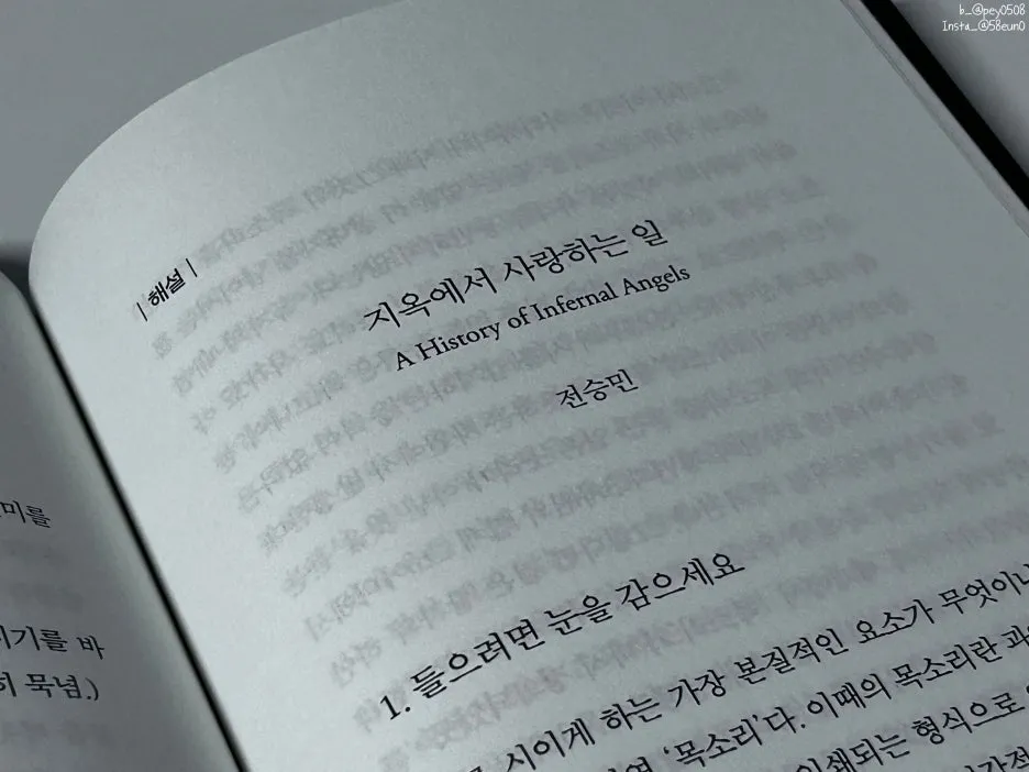 SE-1b50ca7c-136b-45ec-b463-d985e4e74862.jpg?type=w1