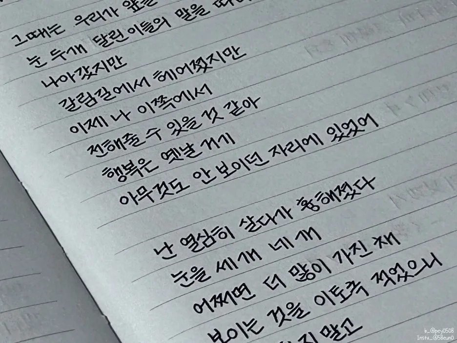 SE-3d5d3849-98f1-4f9c-9848-15a6cfaea9c0.jpg?type=w1