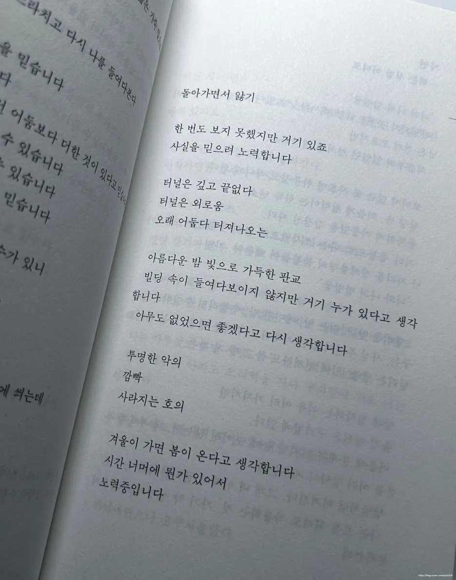 SE-e17b5ac9-6e6b-4166-8815-fa6de8badb7a.jpg?type=w1