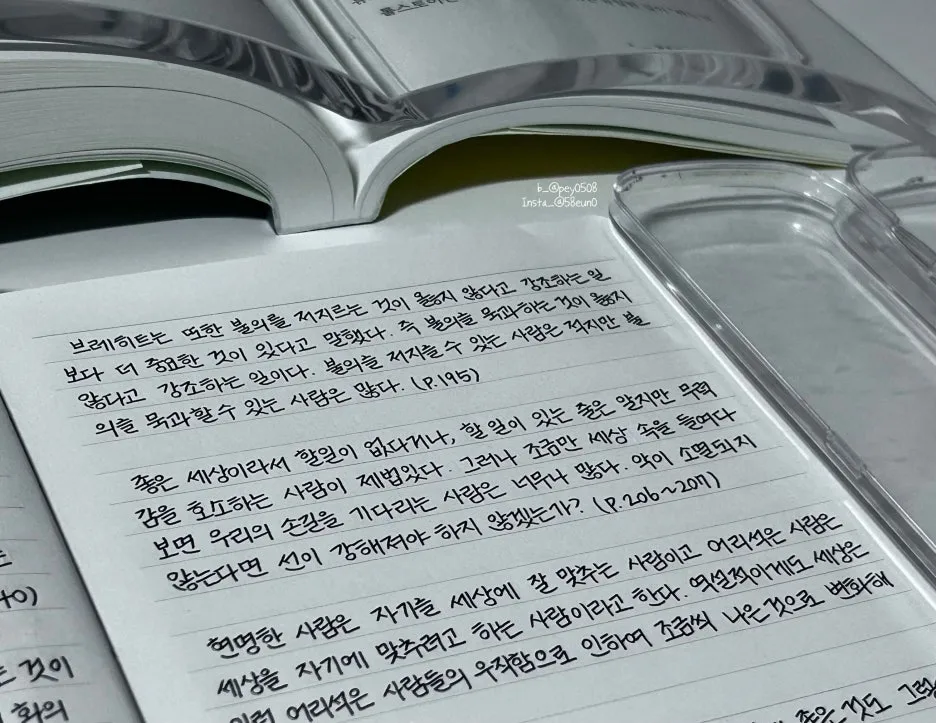 SE-90df936a-1fd2-4be9-be25-c4778c05f4a4.jpg?type=w1